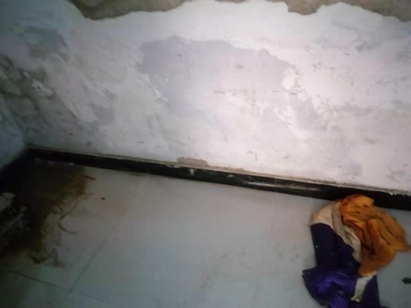 红山家里漏水了怎么办？